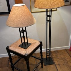 Matching Metal Floor And Table Lamps