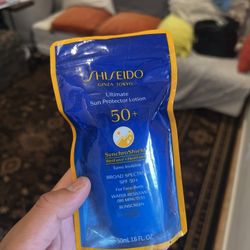 Shiseido Sunscreen D