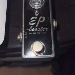Booster Pedal