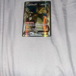 Pokemon Dragonite Ex 