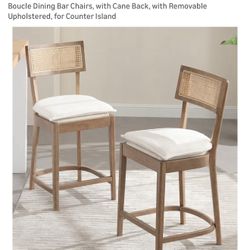 Modern Rattan Counter Stools, Vintage Barstool