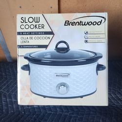 4.5 Quart Slow Cooker