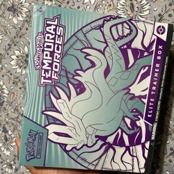 Temporal Forces Walking Wake Etb 