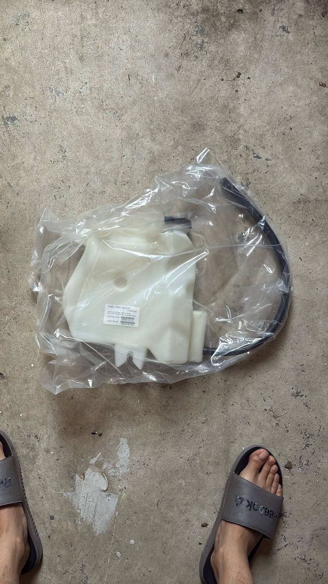 New Coolant Reservoir