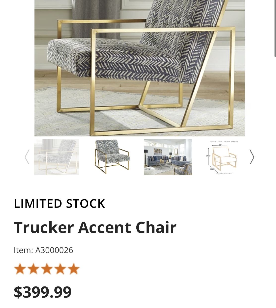 West Elm CB2 Crate Barrel Style Boho Accent Arm Chair