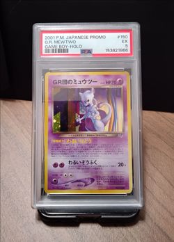 2001 Pokemon Japanese Promo G.R. Mewtwo #150