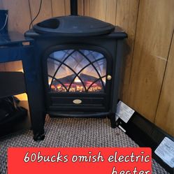 Electric Amish Heater