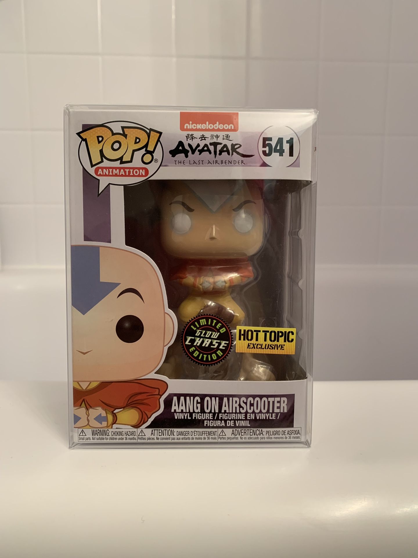 AANG ON AIRSCOOTER CHASE GLOW IN THE DARK MINT CONDITION WITH FREE FUNKO POP PROTECTOR