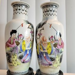 2 Mirrored Vintage Porcelain Chinese Vases
