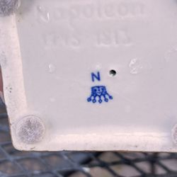 French Neopoleon Ceramic 
