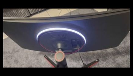 LG 34" Curved MONITOR UltraGear NVIDIA G-SYNC
