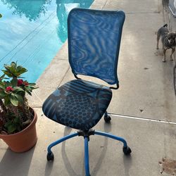 Silla Para Escritorio Usada En Buenas Condiciones