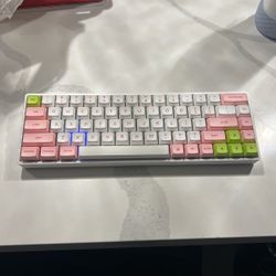 Skyloong Mechanical Keyboard 