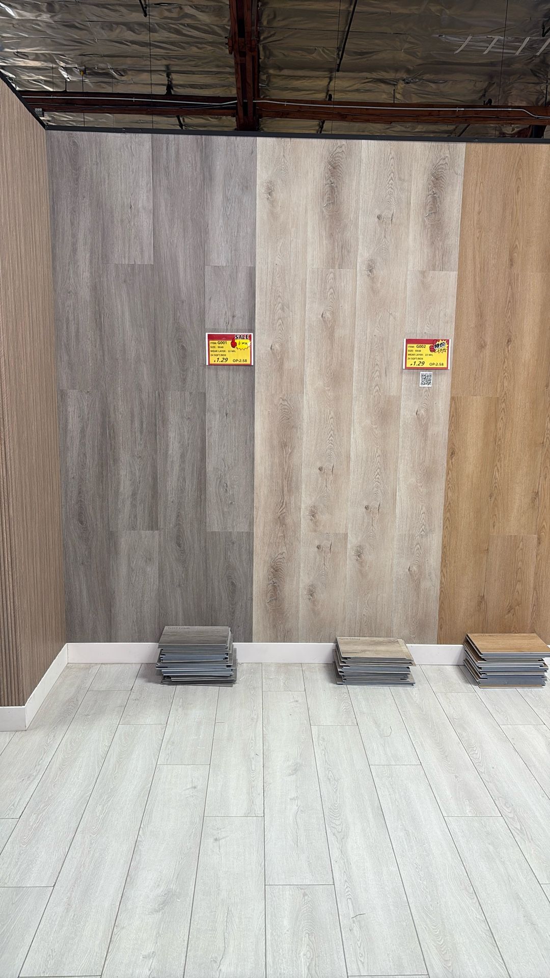 6 mm SPC Vinyl Flooring