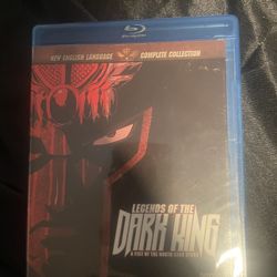 Anime Blu Ray Series Legends Of The Dark King
