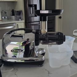 Omega Coldpress JUICER
