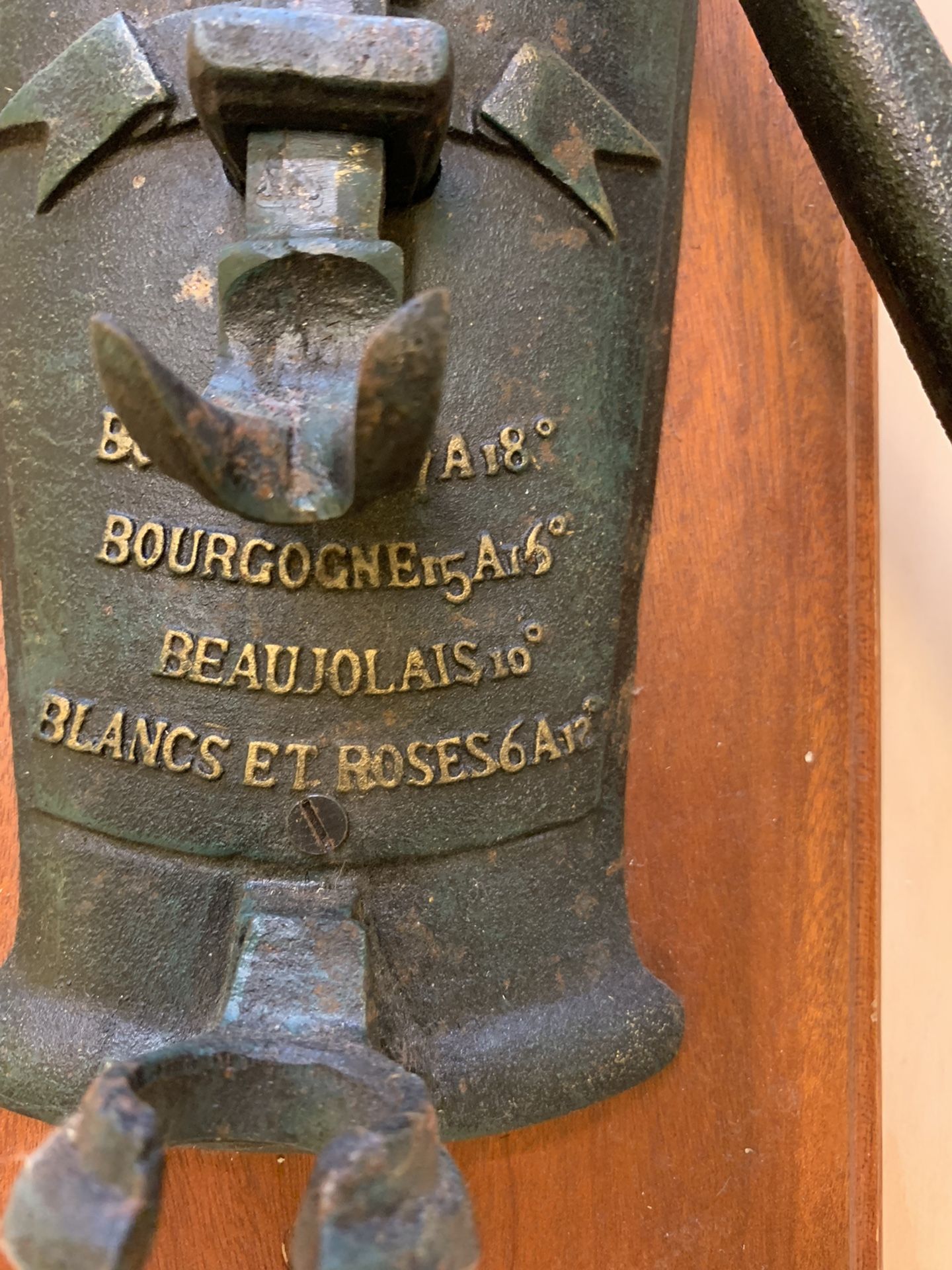 Antique Wine Item