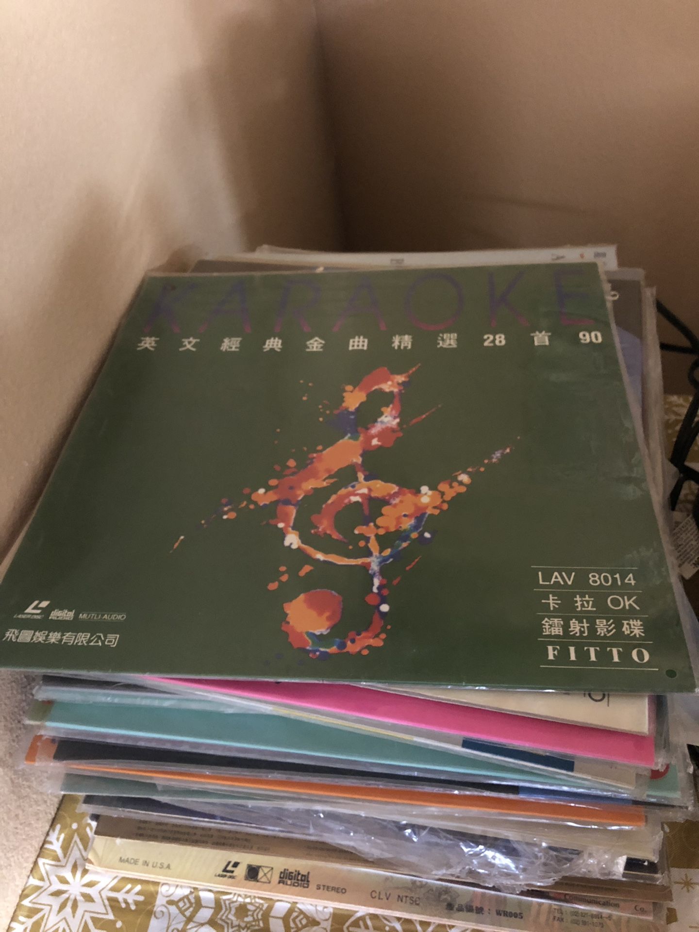 Chinese karaoke laser discs set