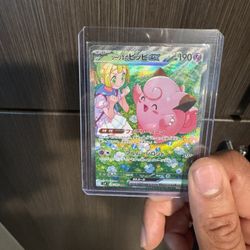 Lillie’s Clefairy JP Journey together 