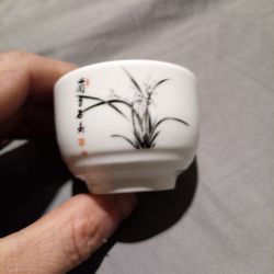 Vintage Japanese Mini Teacup 