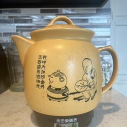 Vintage  Light Brown Ceramic Electric Kettle with Keep Warm Setting