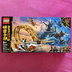 Lego 80034 Monkie Kid Nezha's Fire Ring
