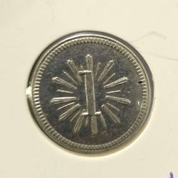 Caribbean Token-Central Mapos Cuba-1 Cents