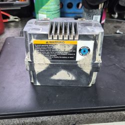 Yamaha lithium battery