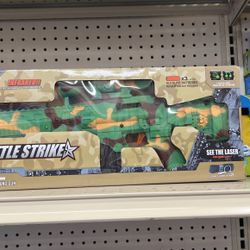 Super Sound Gun