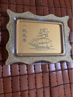 Vintage Hengfu 24K Gold Foil Plaque 一帆风顺 Smooth Sailing Feng Shui Gift Art