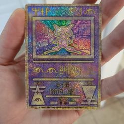 Ancient Mew Pokémon 1999