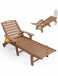 1 Outdoor Chaise Lounge Chair