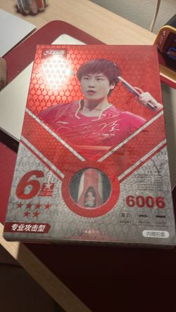 DHS 6006 Ping Pong Paddle