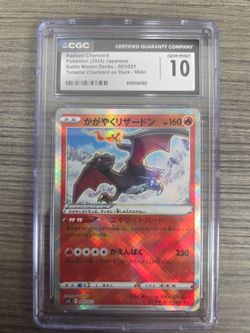Pokemon Japanese Radiant Charizard CGC 10
