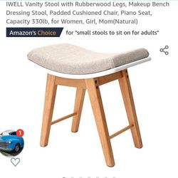 Vanity Stool 