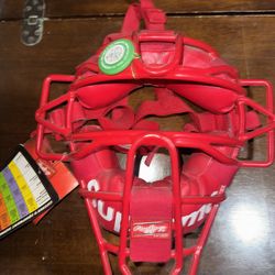 Supreme Catcher Mask