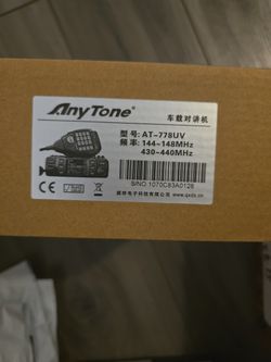 Anytone AT-778UV Mobile Radio