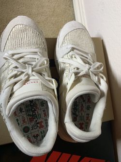 Chinese New Year eqt size 8.5 9/10 condition