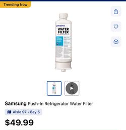 Samsung Water Filter