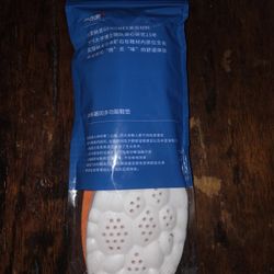 Shoe Insoles