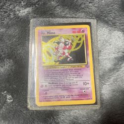 Pokémon Card 