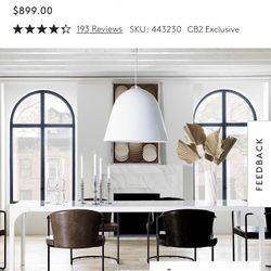 CB2 Exclusive Dining Table