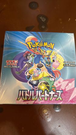 Pokémon trading card game Japanese Battle partners