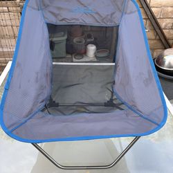 Alps mountaineering axis chair