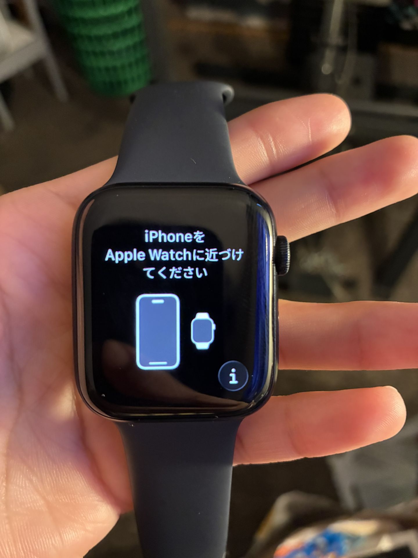 Apple Watch 