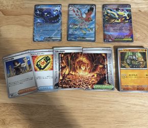 Storm Emeralda Japanese Pokémon Card Lot – M6 – SR / EX / Trainers