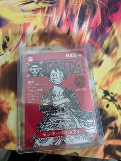 Luffy one piece magazine promo