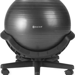 Gaiam Ultimate Ball Chair