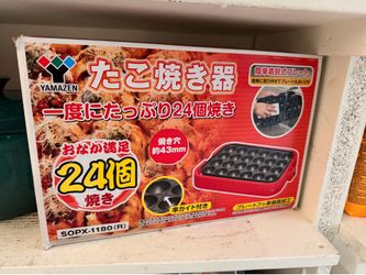 Takoyaki maker