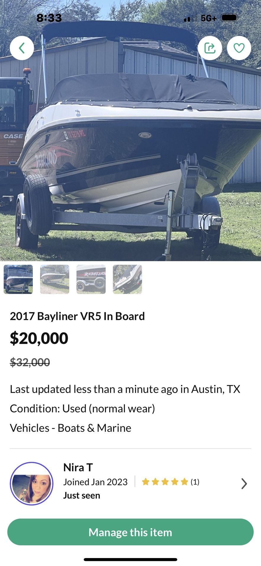 2017 Bayliner Inboard